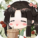 从前有条街最新版