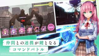 炽焰天穹国际服截图1