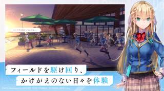 炽焰天穹最新版截图2