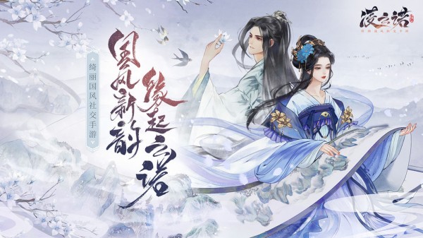 凌云诺最新版截图1