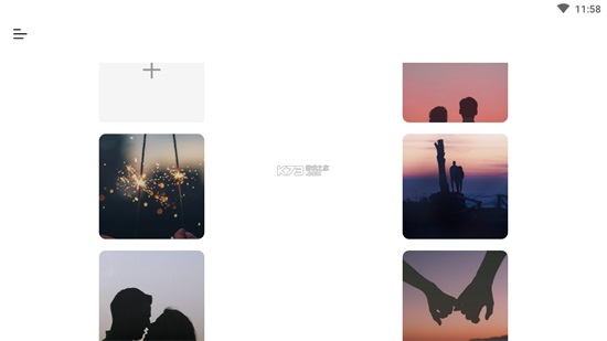 恋爱屋最新版下载截图3