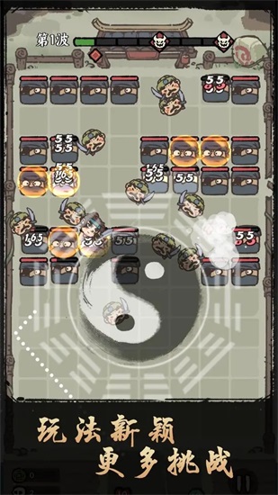 决战黄金村手机版截图3