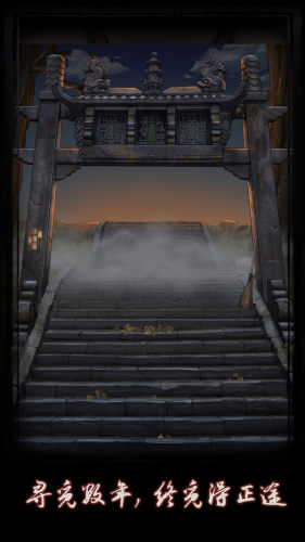 点灯手机版截图3