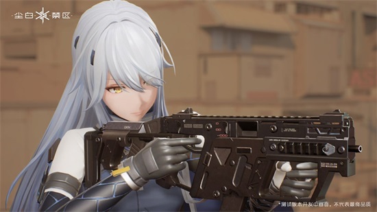 尘白禁区2024最新版截图3