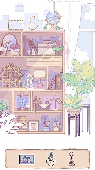 落樱小屋2手游免费截图3