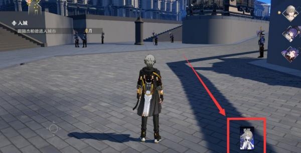 崩坏星穹铁道最新版下载截图1