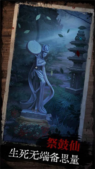 阿姐鼓最新版截图1