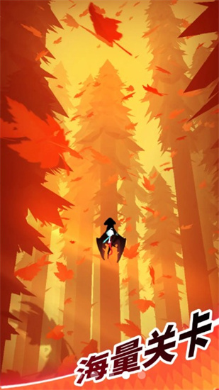 飞吧龙骑士最新版截图3