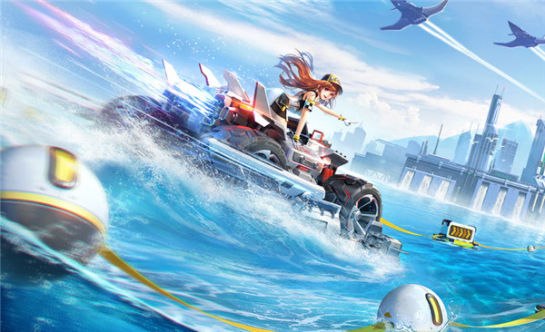 qq飞车体验服ios版本截图3