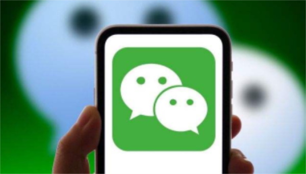 微信聊天记录可以同步到另一个手机吗 微信聊天记录可以同步到另一个手机的方法