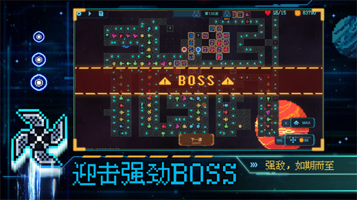 重构手游免费在线破解版下载