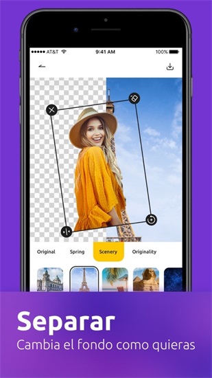 嗨拍2021最新版下载截图1