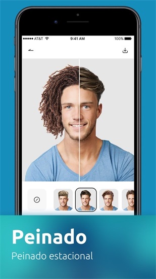 嗨拍2021最新版下载截图3