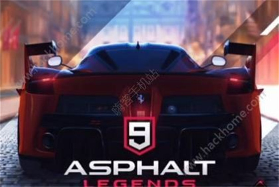 狂野飙车9手游解锁版截图1