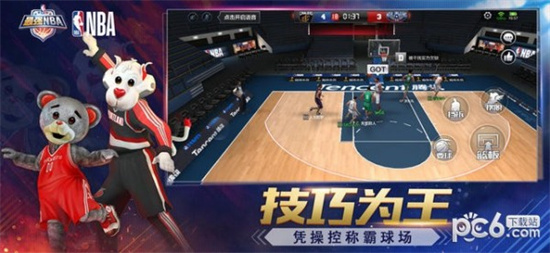 最强nba无限金币版截图2