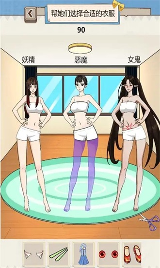 沙雕出击官方正版截图2