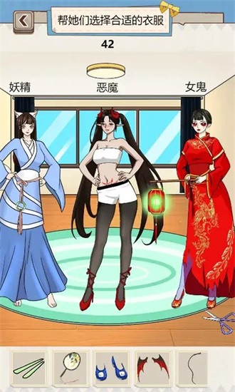 沙雕出击官方正版截图1