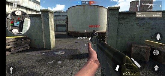 特战之王手游最新版截图1