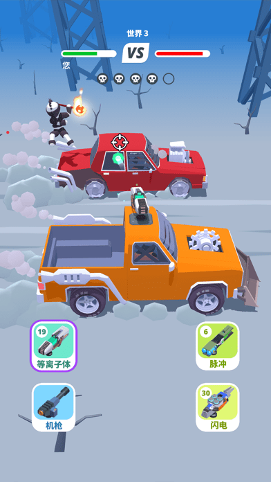 沙漠骑士手游下载截图1