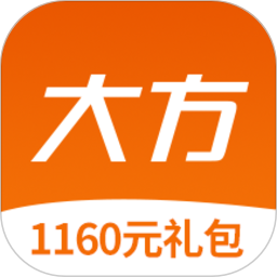 大方租车app