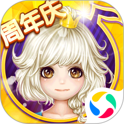 恋舞ol免费版