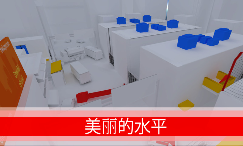 跑酷go内购解锁版下载截图3