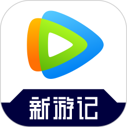 腾讯视频vip解锁最新版