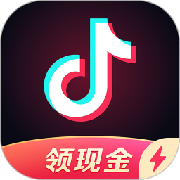 抖音极速版官方最新app