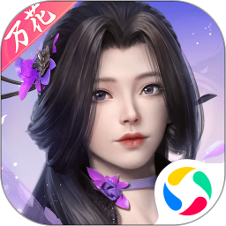 剑侠世界3无限解锁版