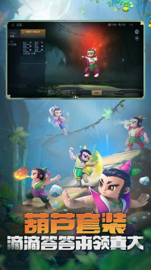 穿越火线枪战王者官方手游