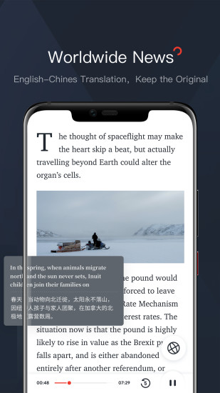 西梅最新版本下载