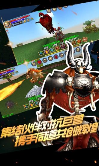 被尘封的故事最新版下载