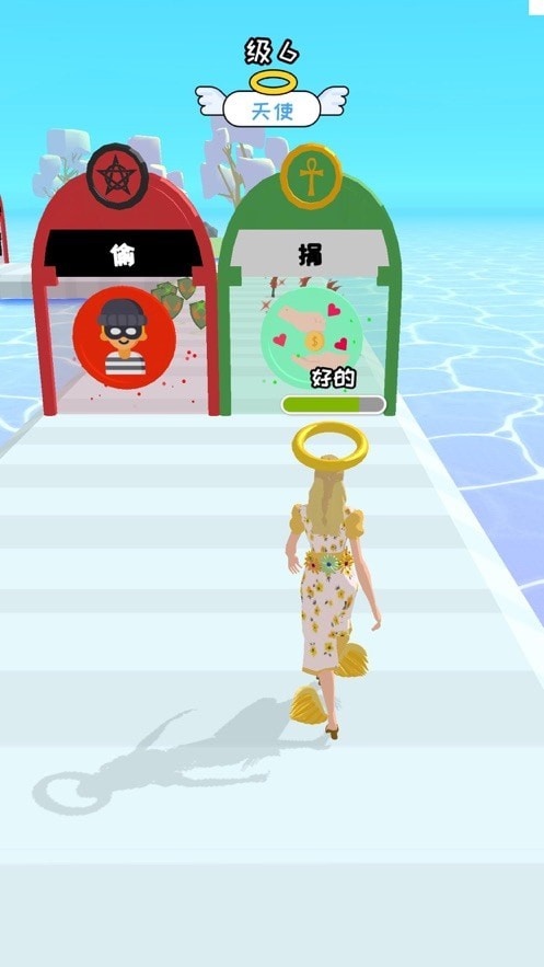 我路由我不由天无限解锁版截图3