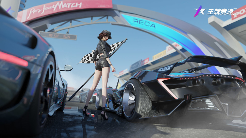 王牌竞速免费截图1