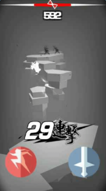 刃心无限解锁版截图2