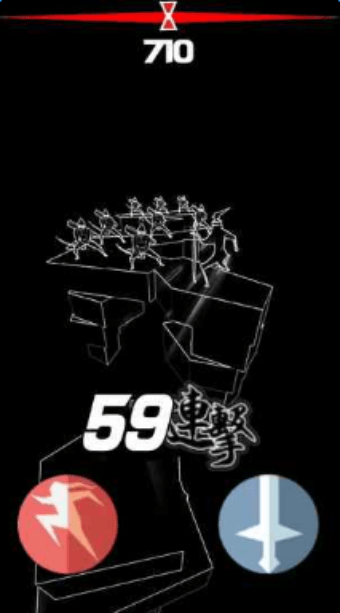 刃心手游解锁版截图1